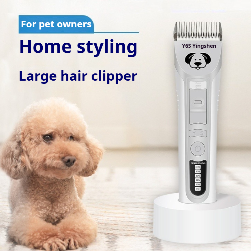 Beauty Hair Makeup - Professional สุนัขตุ๊กตาสัตว์เลี้ยงตัดผมชุดกรูมมิ่งไฟฟ้าผมสุนัข Clipper ไร้สายลูกสุนัข Trimmers อุปกรณ์ความงาม