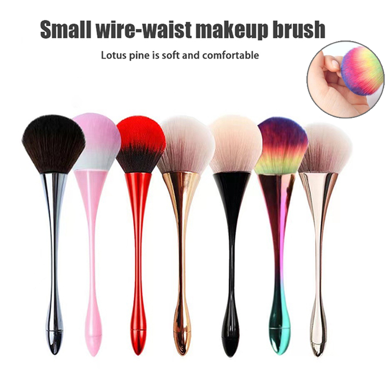 Beauty Hair Makeup - แปรงปัดแป้งขนาดใหญ่1ชิ้นแปรงปัดแก้มสำหรับฝุ่นเล็บเพื่อความงามไม่ให้ผมกินแป้งแต่งหน้าเครื่องมือ kuas Rias