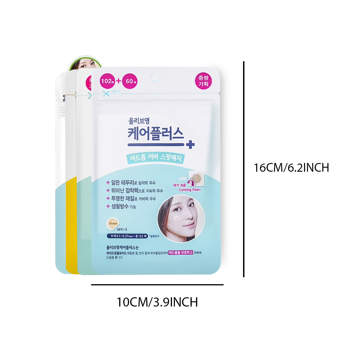 โอลีฟ ยัง แคร์ พลัส สปอต คัฟเว - Beauty For Makeup บทวิจารณ์และราคา