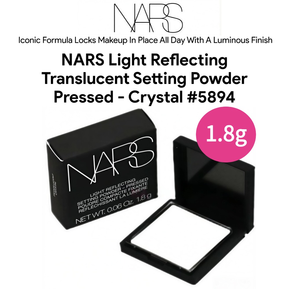 แป้งอัดแข็งเนื้อละเอียด NARS L - Beauty Makeup Light บทวิจารณ์และราคา