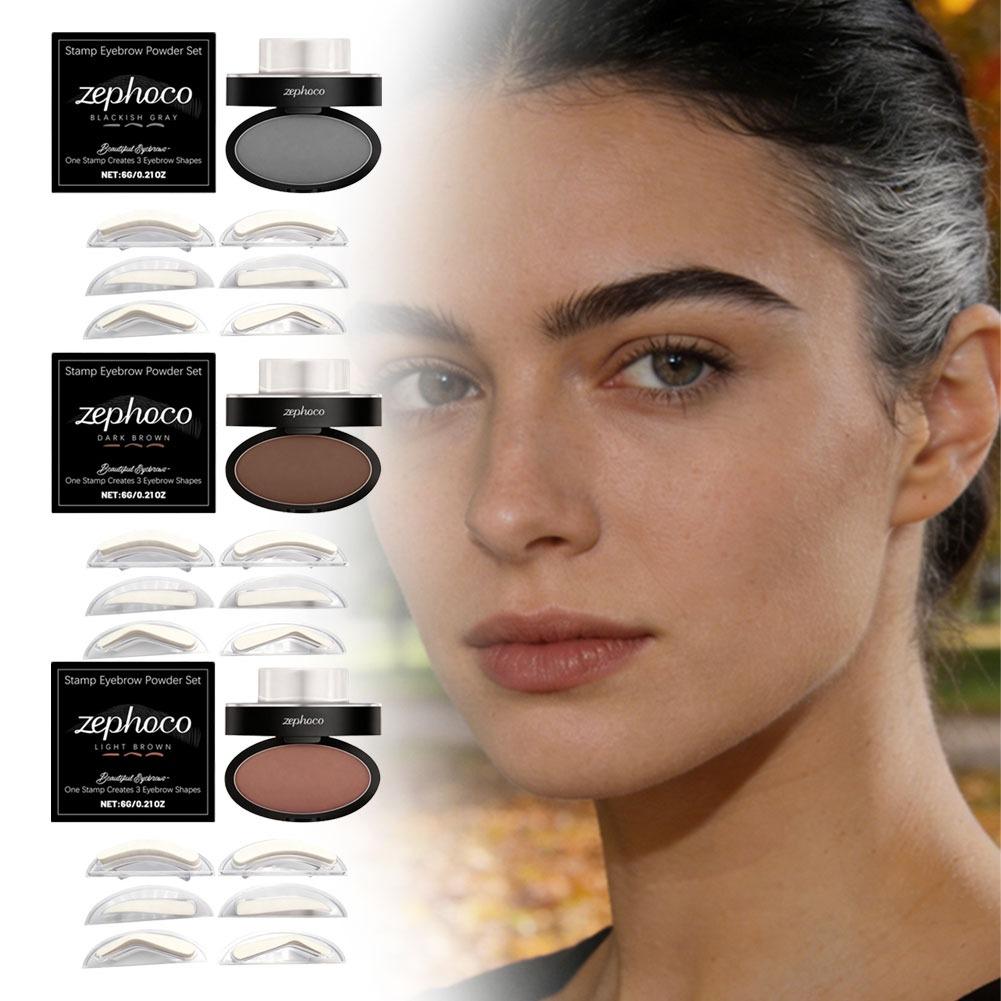ชุดแป้งปั๊มคิ้วธรรมชาติ พร้อมแ - Beauty Mark Makeup บทวิจารณ์และราคา
